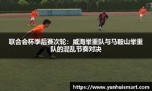 威廉希尔williamhill官方网站