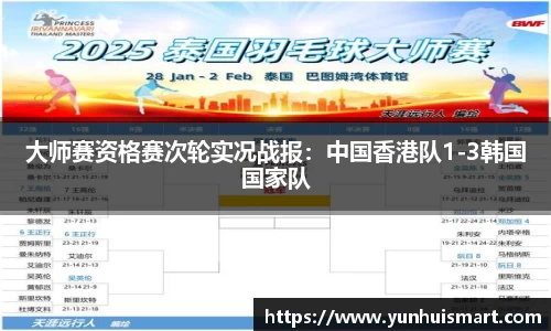 威廉希尔williamhill官方网站